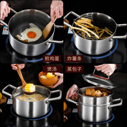 Sonorous 316 stainless steel honeycomb soup pot, non-stick pot, household porridge cooking pot, thickened gas induction cooker pot