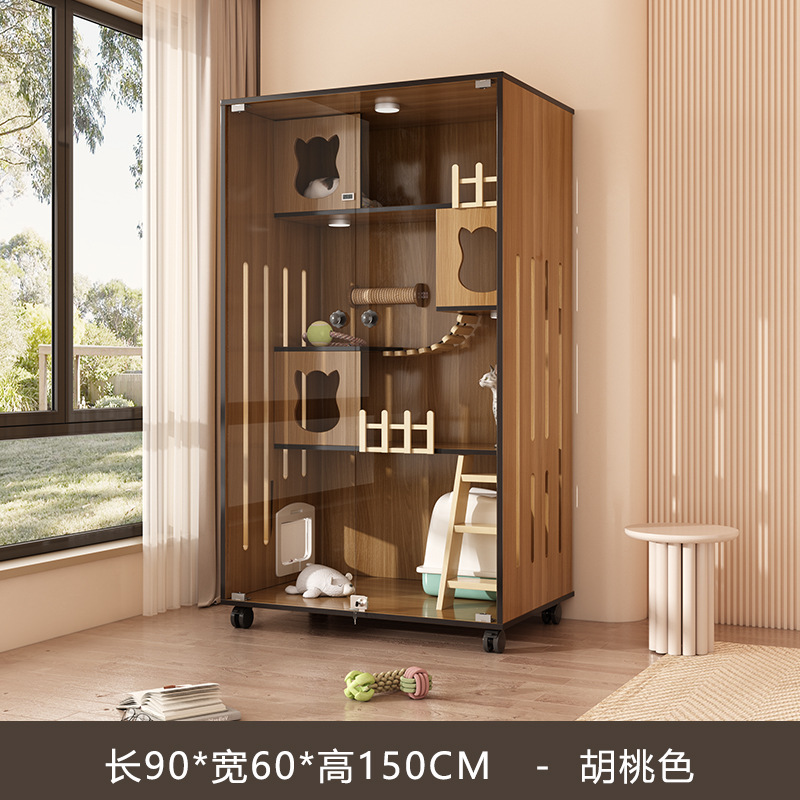 150*90*60 호두 색상