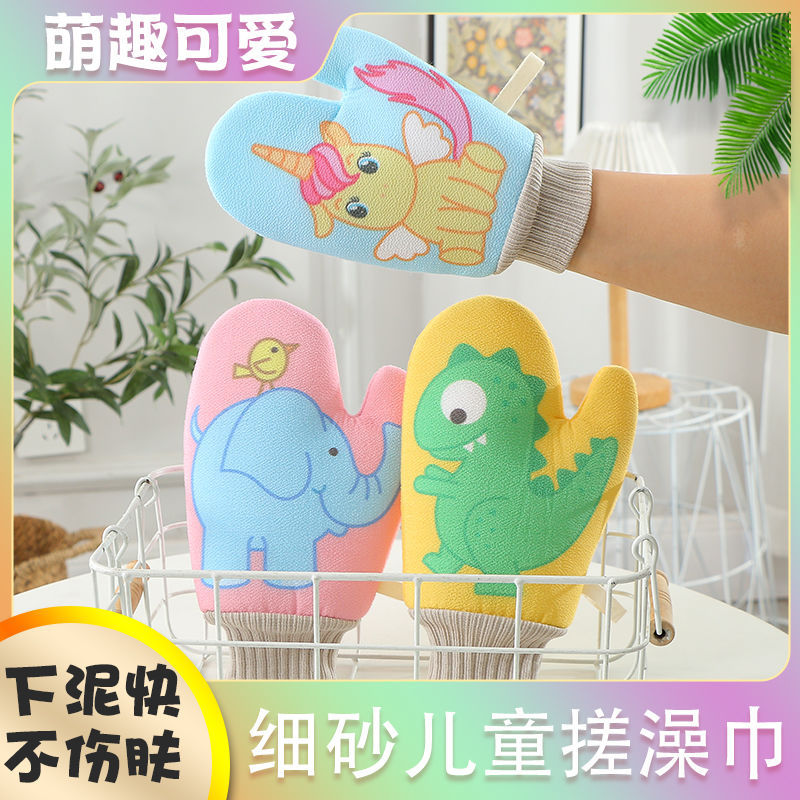 详情图