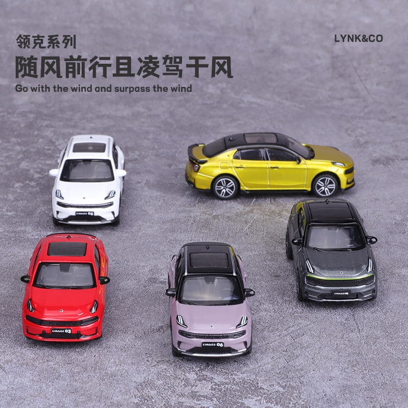 1:64 Alloy Car Model Jile 009 Lynk & Co 03 Geely Galaxy Xingyue Boyue Lantu Dream Collector Model