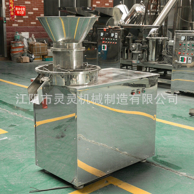 Ротационный гранулятор Lingling Machinery серия ZLG из нержавеющей стали
