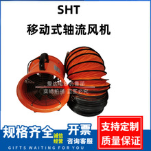 SHT-60 yʽƄLCSŚʽISLC