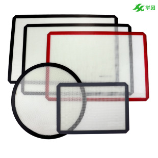 Kitchen Silicone Baking Mat High Temperature Non-stick Silicone Baking Mat Puff Cookies Glass Fiber Oven Mat