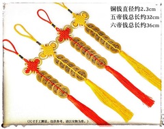 Five Emperors Coin Pendant Chinese Knot Genuine Copper Hoist Car Hanging Door to Door Household Car Accessories Wholesale Dropshipping