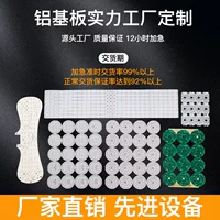 Hướng Dẫn Mua Đơn Vị Đế LED Triển Lãm 1688