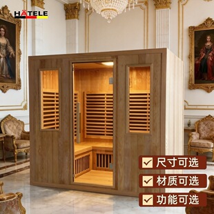 ɣ�÷�����������������Fɼľ�t�⾀������INFRARED SAUNA ROOM