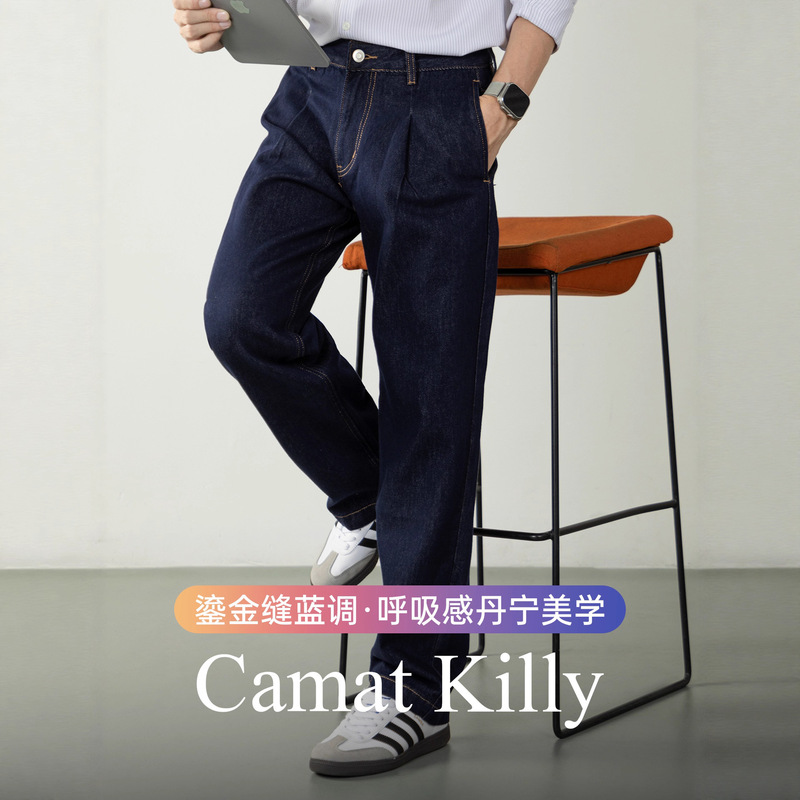 Camat Killy Cotton Retro Denim Men's Pants Classy Old Style Moisture-Absorbent Breathable Autumn and Winter Texture