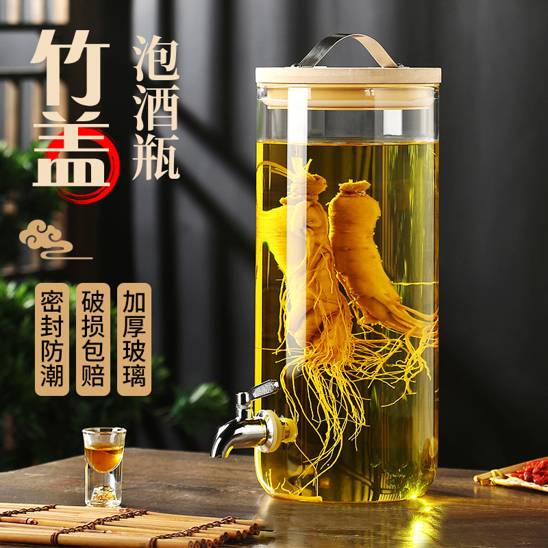 竹盖带龙头玻璃泡酒瓶高硼硅泡酒玻璃瓶人参药酒泡酒瓶泡酒坛子