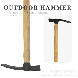 斧子;锤子;钢镐