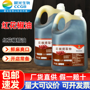 �t�������͏N��������� 5KG�t����������ζ�{ζ ��偻���������