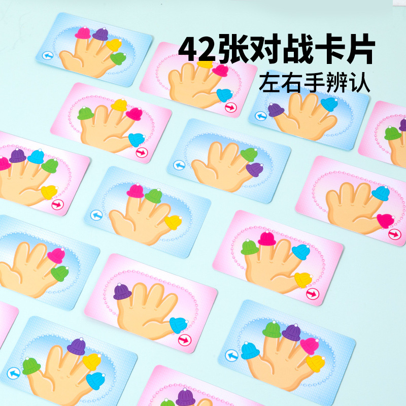 Tapa del pulgar color memoria cognitiva pensamiento entrenamiento educación temprana de los niños juguetes de Desarrollo Educativo juego de mesa interactivo entre padres e hijos