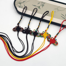 �Ї��Y���K�\�]B�����\�ʽY���K���K����Ʒ���