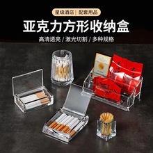 ����������20֧��y���m�ռ{���ǰ����޺�����Ƭ�в͏d��������