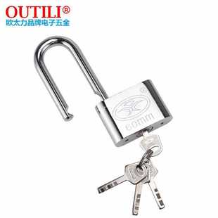 ✅ Rounded Corner Padlock Waterproof Lock Small Lock Mini Lock Office Home Anti-Pry and Anti-Theft Warehouse Door Open