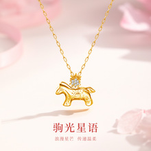 С�R��Ů���ys925�D�v�߼����p���i���С���������նY����Ů��