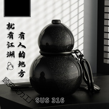 �p�׺��J���ر�������316���P�ˮ����Ů�W��ˮ�؎������\�ӱ���