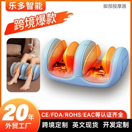 按摩枕/靠垫;按摩足疗机;电热护膝护腰
