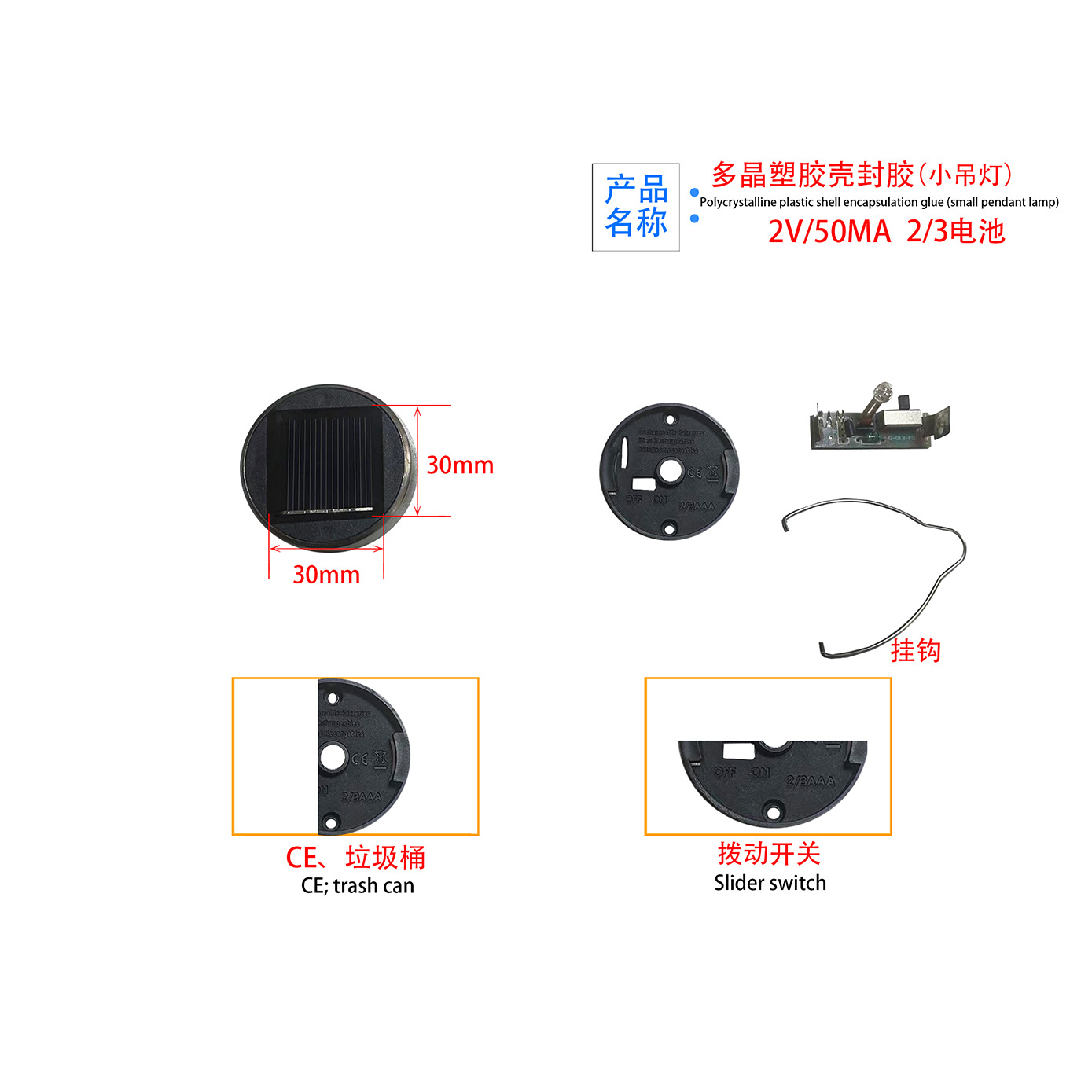 永生ps模版-恢复的-恢复的-恢复的-恢复的
