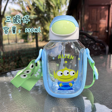 ��ͯ�¿��ļ�ˮ����ͨ��ݮ��3Dͼ����ĥ�׶�԰С������ó����ˮ��