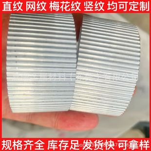 ���l6063T5ֱ�y�X��6061���˾W�y�X������ֱ���X�ܾ����и�oë��