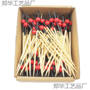 Dyed bamboo stick modeling design enterprise direct purchase bead string disposable fruit stick black rod red ball bead series cocktail