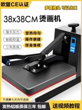 CCƽ߉քDӡCC\쉺CCbӡC˟DӡC