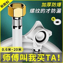 ȫ�Ԅ�ϴ�C�Mˮ��ͨ�ý��^ܛ�ܼ��L��ˮ�����L����ˮ���^��ˮ��