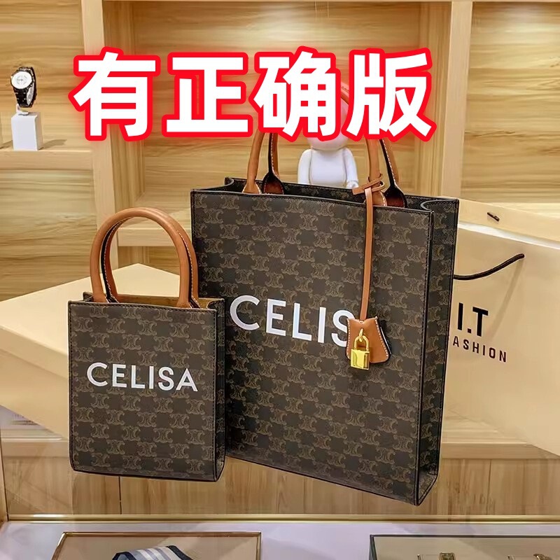 Genuine Leather Tote Bag Women's 2024 New Arc de Triomphe Portable Shoulder Vertical Niche Crossbody Bag Genuine Leather Tote Bag Women's 2024 New Arc de Triomphe Portable Shoulder Vertical Niche Crossbody Bag