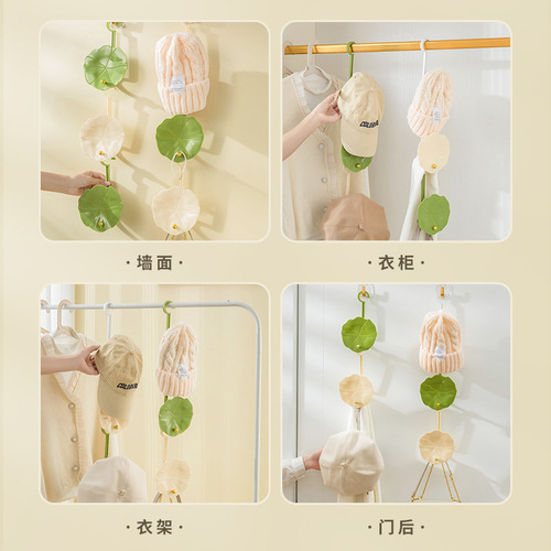Hanging hat storage rack hanger hook storage artifact behind the door without punching wall hanging rack cross-border lotus leaf coat rack