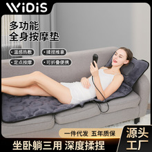 ��Ħ���|�๦��ȫ����Ħ�����ۯB����늄Ӽӟ����������Ħ�|���S