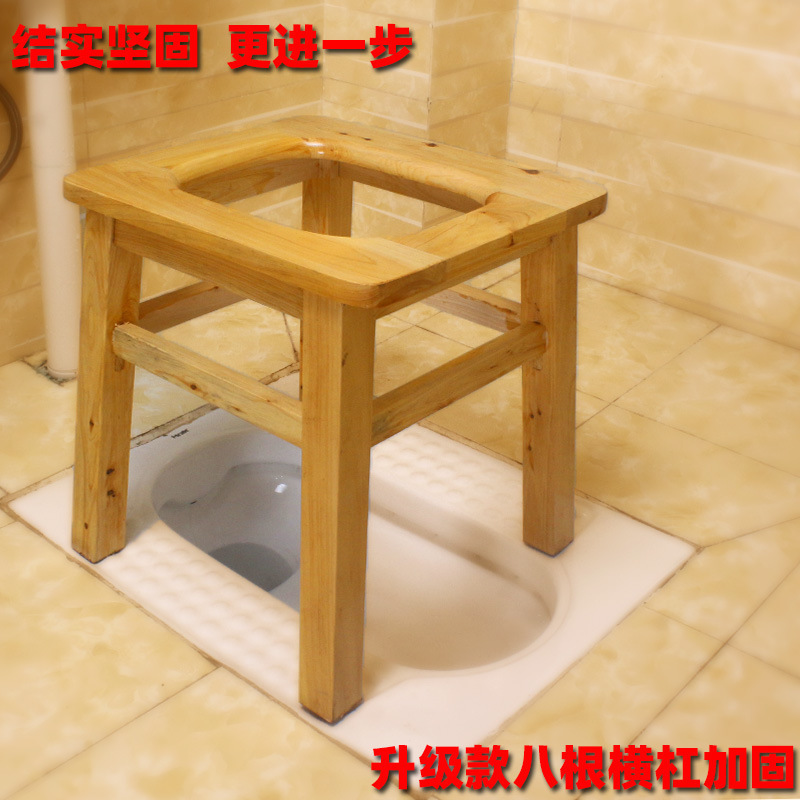 便器家庭用老人妊婦が移動してトイレにしゃがみ、丈夫な携帯腰掛けを変えます。|undefined
