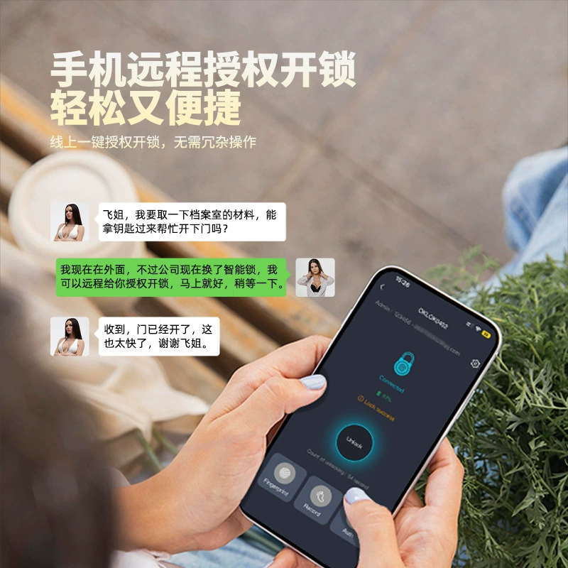Industrial Safety Intelligent Bluetooth Logistics Lock Link Electric Mecket Cabinet Container Logistics Lock NFC Specified Lock