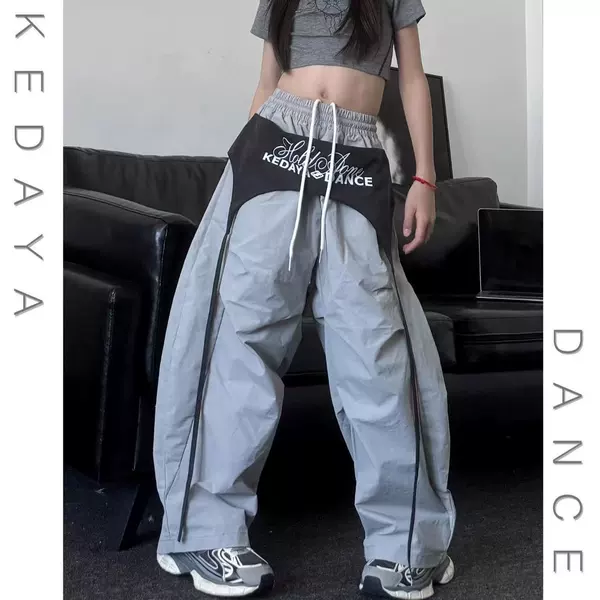 Waist belt, trousers, loose fit