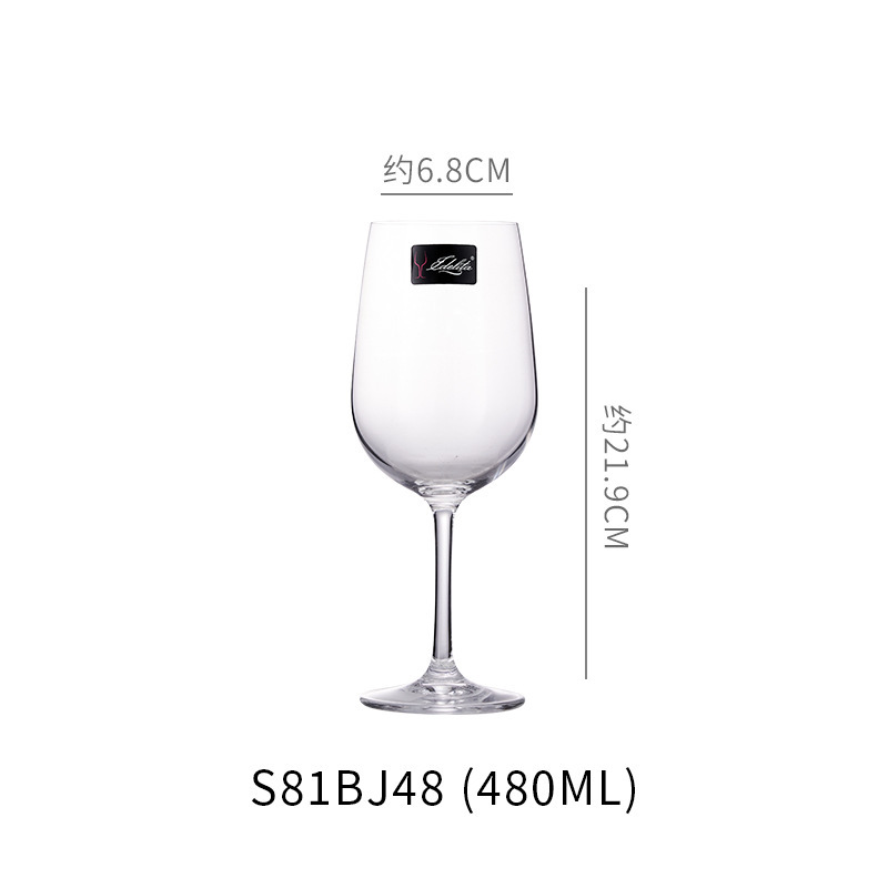 Copa de vino tinto de cristal clásico de Yidelita Copa de vino Copa de vino Copa de vino Marca de primera clase Logotipo imprimible