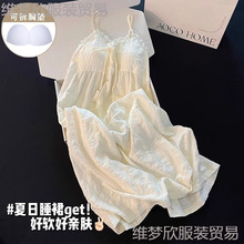 �ļ���������˯ȹŮ녶��ގ��؉|��߅�ٽz�������L�羳ֱ���B��ȹ
