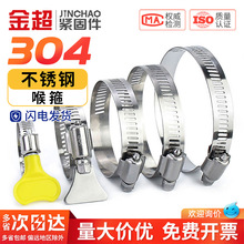 304���P䓺����܊A�����ܹ��ˮ���͟��Cϴ�Cú��ܿ����ܿ�