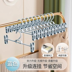 衣類ラック卸売強力な痕跡のない JK パンツラックパンツクリップ乾燥積み重ね可能な家庭用多機能つや消しプラスチックパンツラック