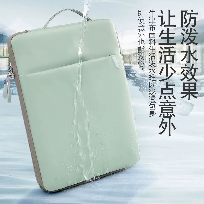 Яблоко, Huawei, ноутбук, сумка для хранения, чехол для планшета, MacBook