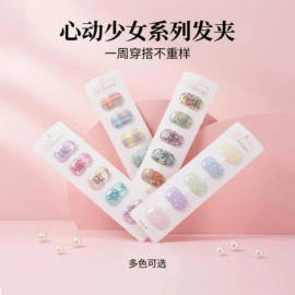 发圈;儿童发饰;发夹