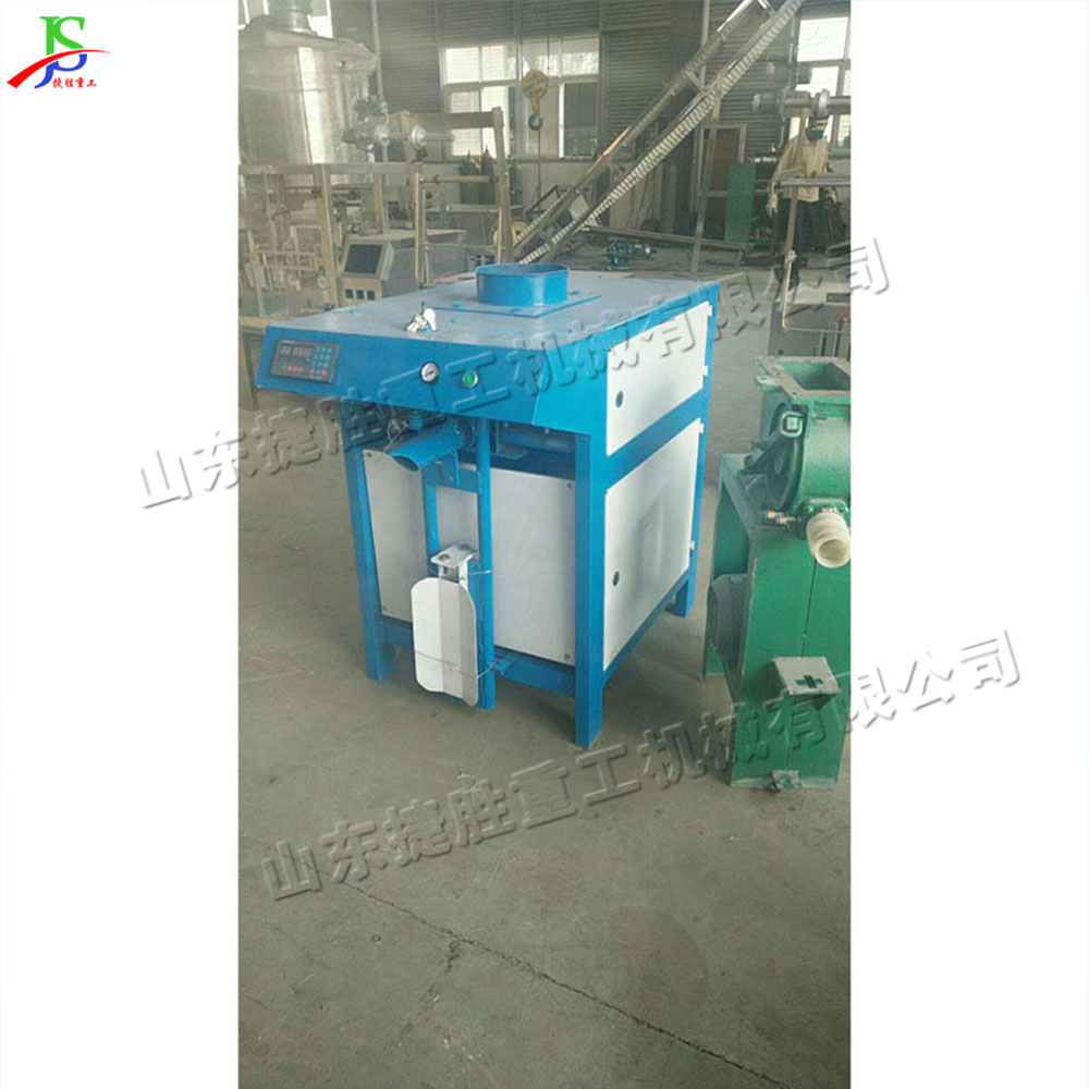 Máquina automática de envasado de polvo de masilla de bolsillo de válvula máquina de envasado de polvo de pesado cuantitativo pequeña máquina de llenado de polvo