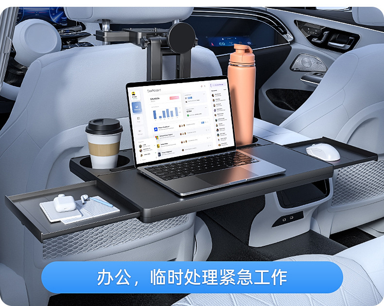 Newly Upgraded All-In-One Car Table Board, Foldable Car Table, Car Dining Table, Floating Dining Table, Computer Stand