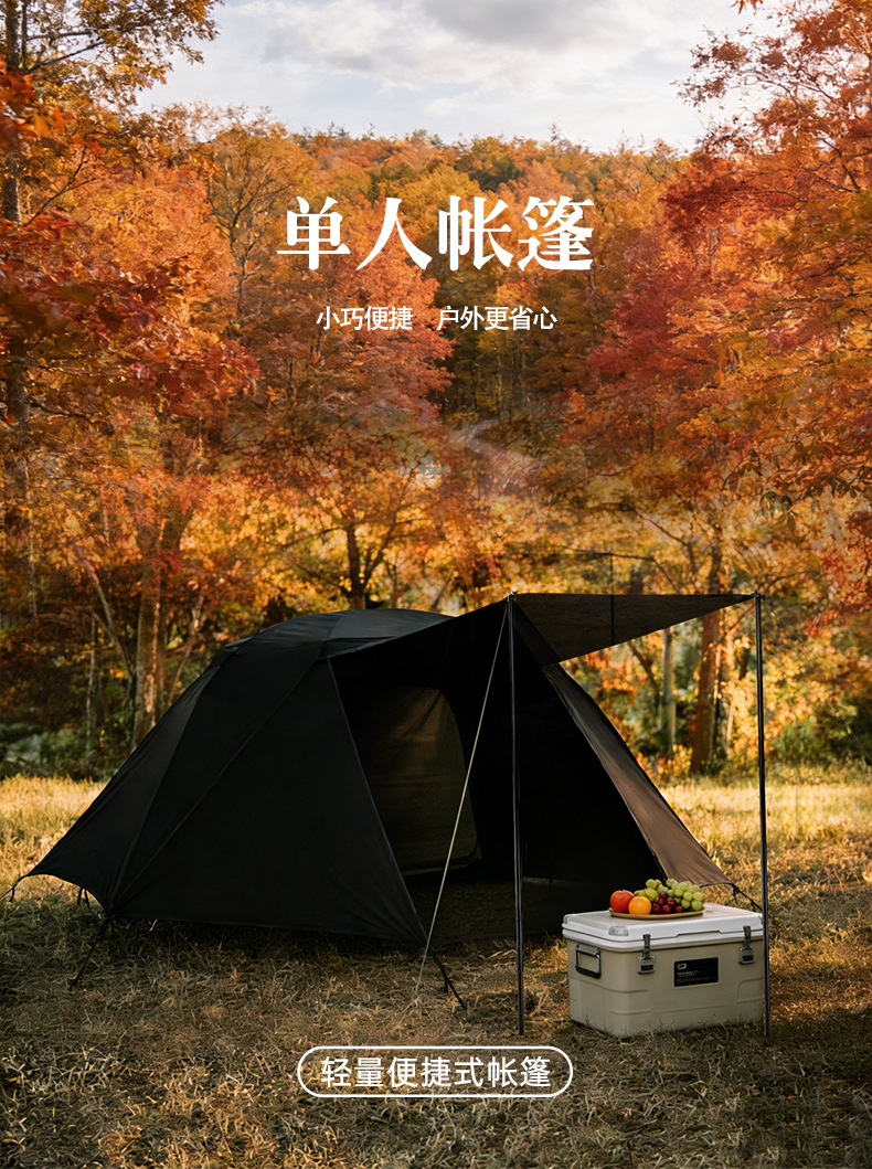 Outdoor camping bed, elevated tent, enlarged foldable portable camping bed, double-layer aluminum alloy, warm, suitable for motorcycle travel and fishing