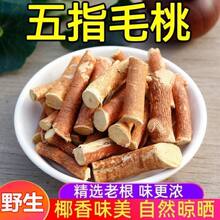 ����Ұ����ָë�Ҹ����߲�������ţ�������ؼ���ș���Ҝ�����צ��