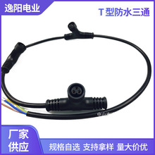 ��ˮ����ͨ���^һ�϶� T����о�o�׾�һ�������^ĸ�^һ���ķ�ˮ��