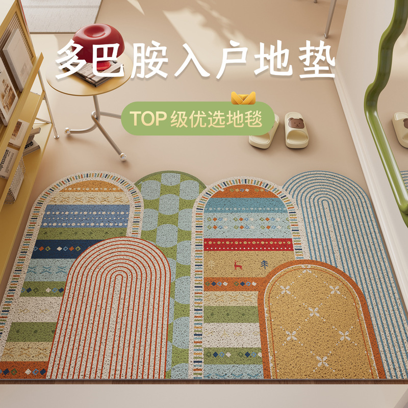 Dopamine Entrance Door Floor Mats, Entrance Door Mats, Cuttable Wire Hoop Foot Mats, Indoor Door Mud Scraping and Dirt-Resistant Floor Mats