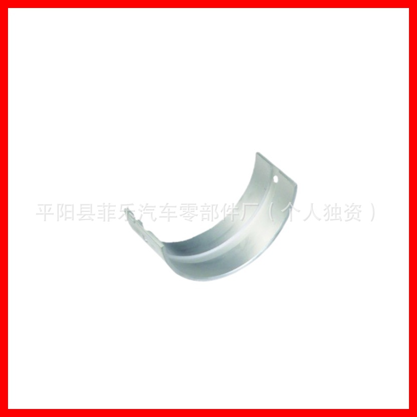 Manufacturer Supply Suitable for BMW 2.0T N20 Engine Main Bearing Shell 11217598959 11247576714