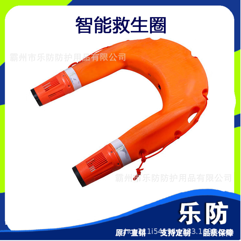 水域遇险应急救援快艇9km/h载人式遥控救生圈水上远距离智能飞翼