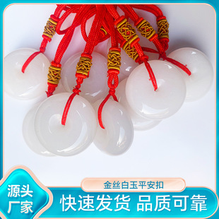 �S�����l��z����ƽ������֬��������t�K�朵����񉋵ؔ�ֱ��؛