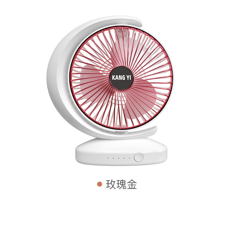 Multi-estilo sacudiendo ventilador de cabeza nueva lámpara de escritorio clip de escritorio Oficina USB recargable montado en la pared ventilador de techo ventilador de coche