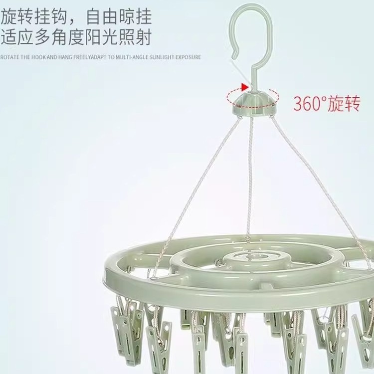 Percha de secado redonda a prueba de viento multi-clip de disco general percha de secado de ropa percha de secado de calcetines almacenamiento dormitorio de estudiantes